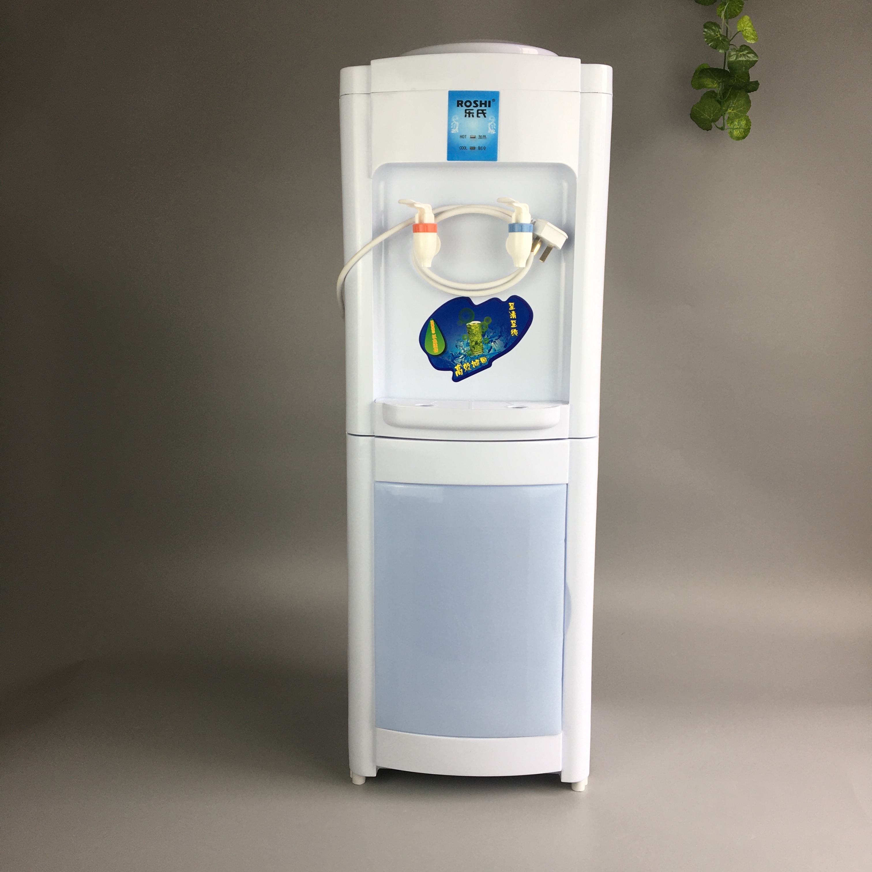 Water dispenser MTWD-SEP04A