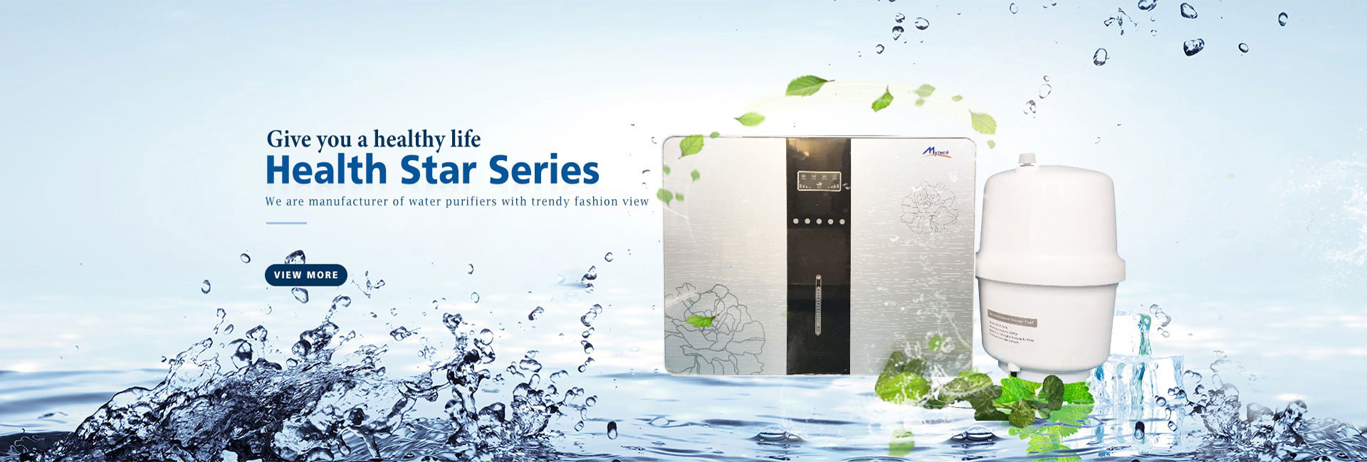 Water Treatment Parts