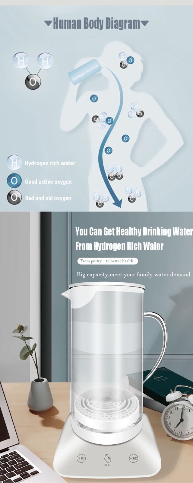 hydrogen water making kettle MT-HK01