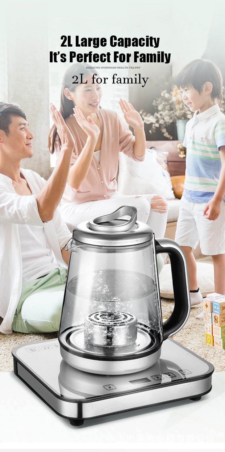 Selenium rich hydrogen water making kettle MT-HK02