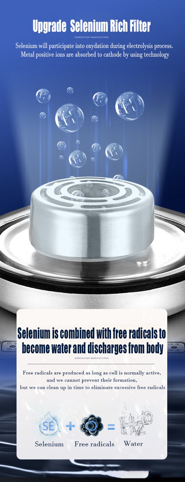 Selenium rich hydrogen water making kettle MT-HK02