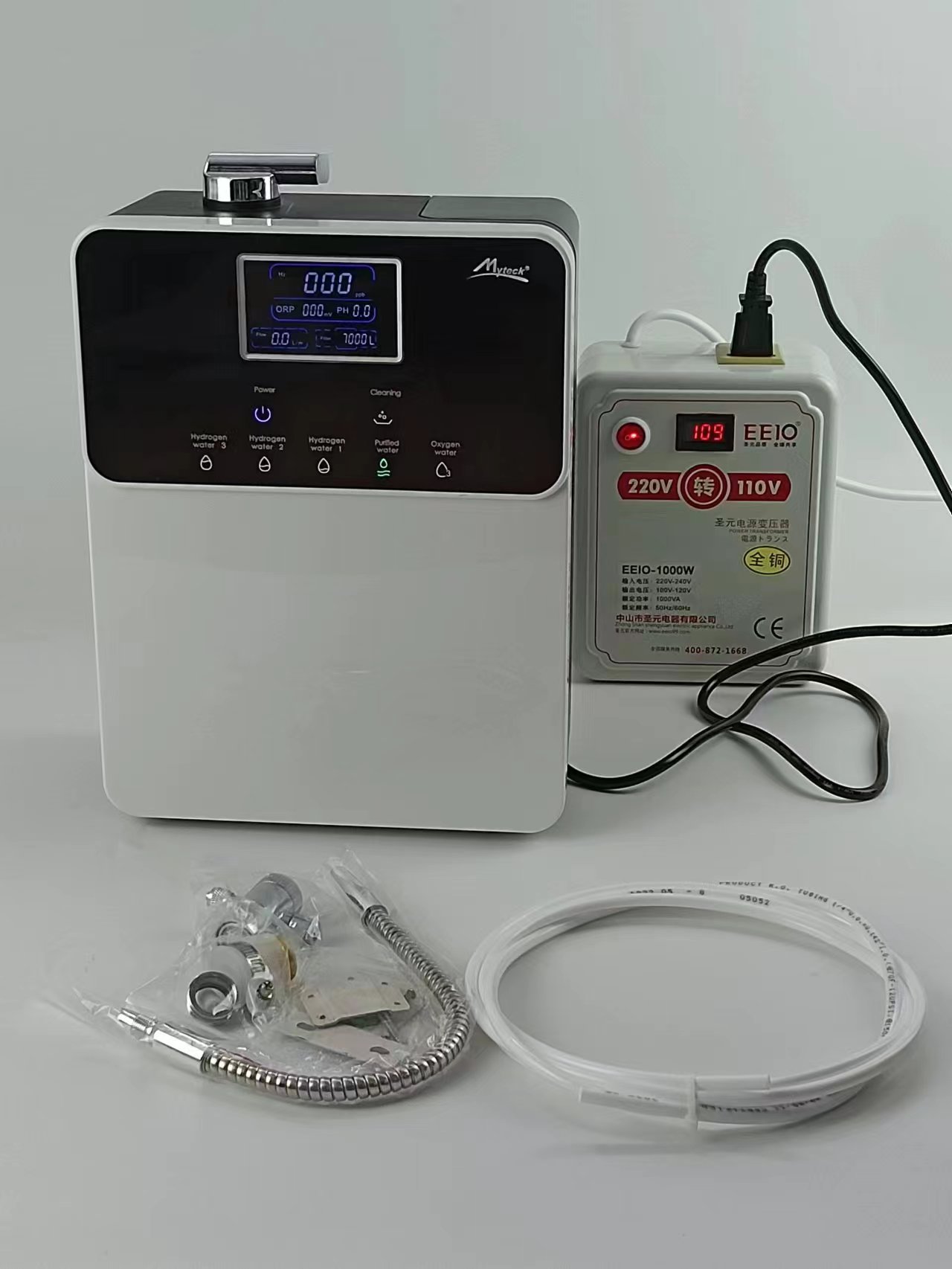 MT-EHW01 Electrolysis Hydrogen water machine