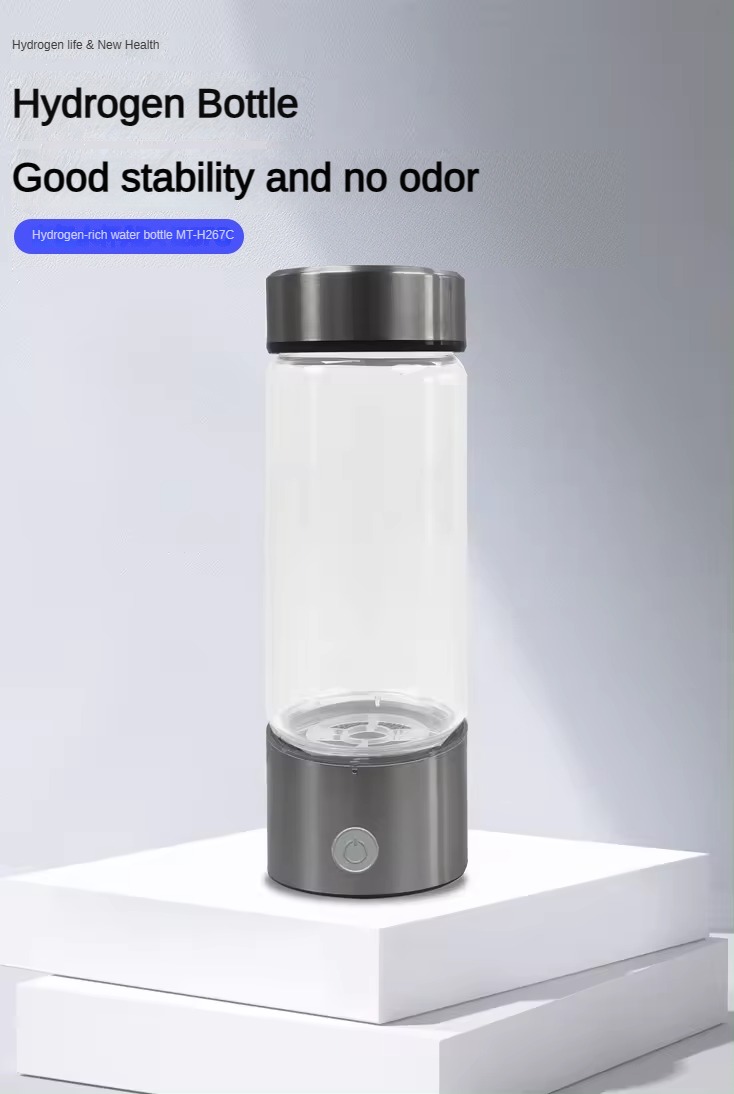 MT-H267 steel color hydrogen water generator bottle