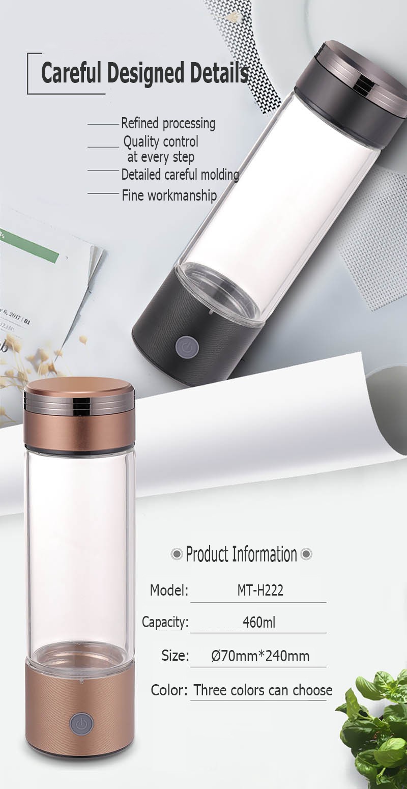 MT-H222 brown hydrogen water generator bottle
