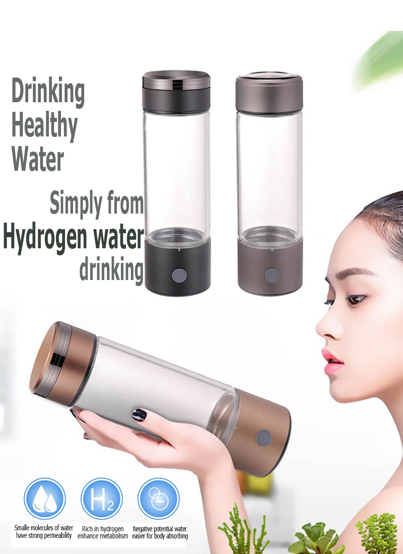 MT-H222 brown hydrogen water generator bottle