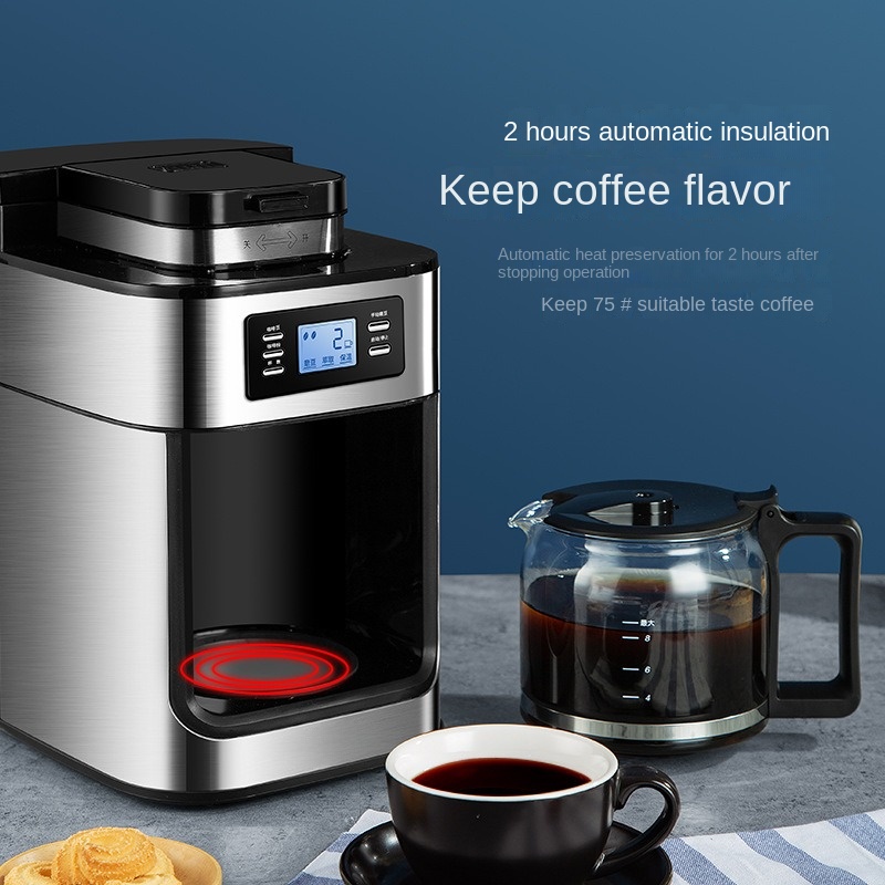black american coffee grinding making combined machine MT-CM14 silver