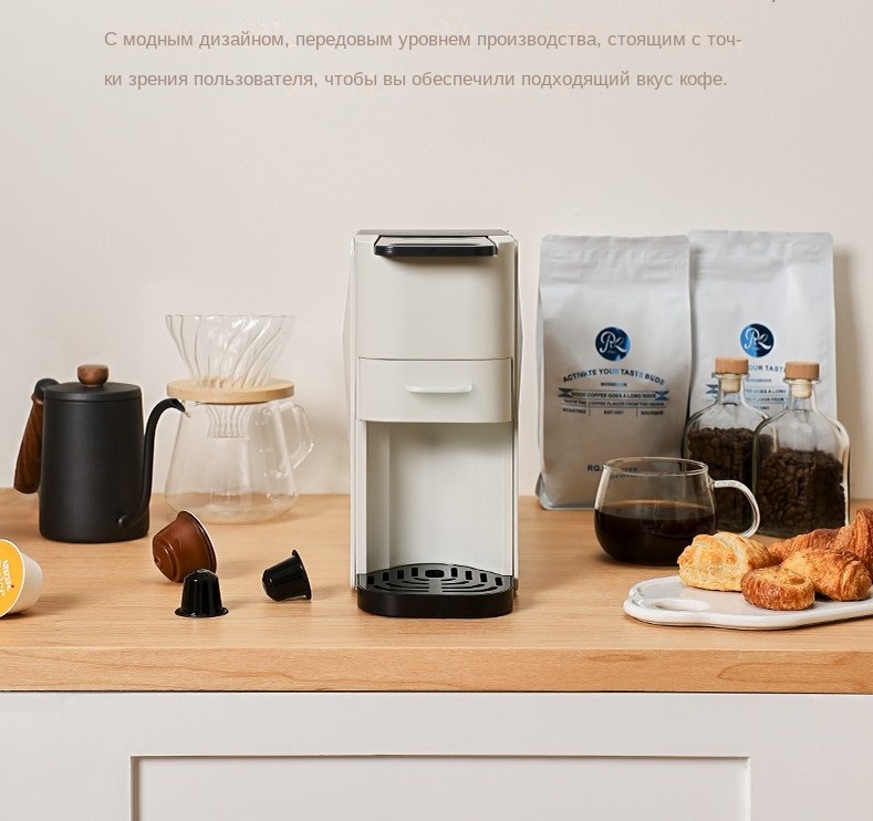 capsule coffee maker MT-CM18