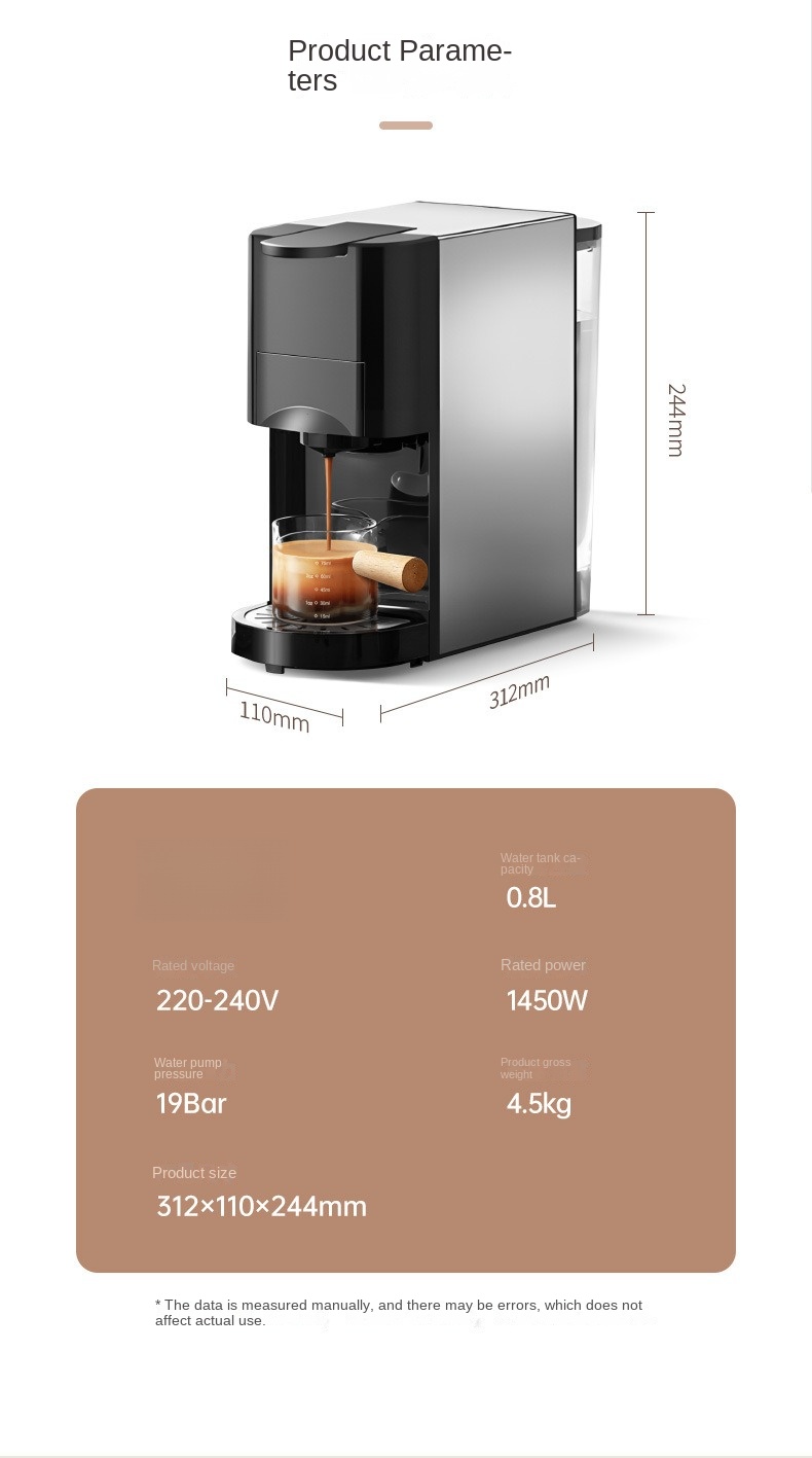 capsule coffee maker MT-CM19