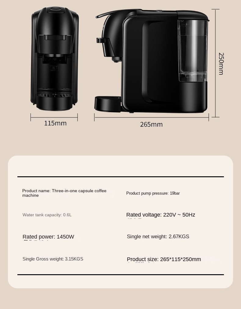 capsule coffee maker MT-CM20