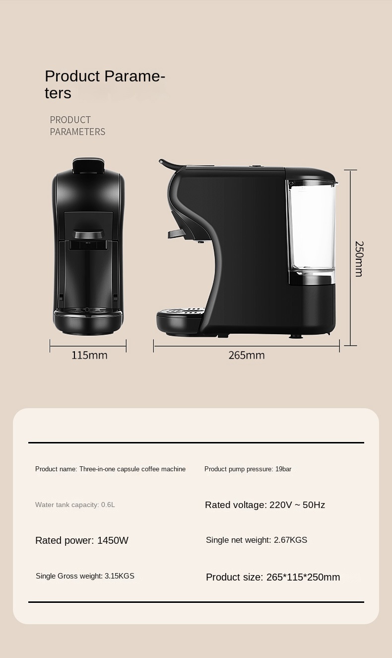 capsule coffee maker MT-CM22