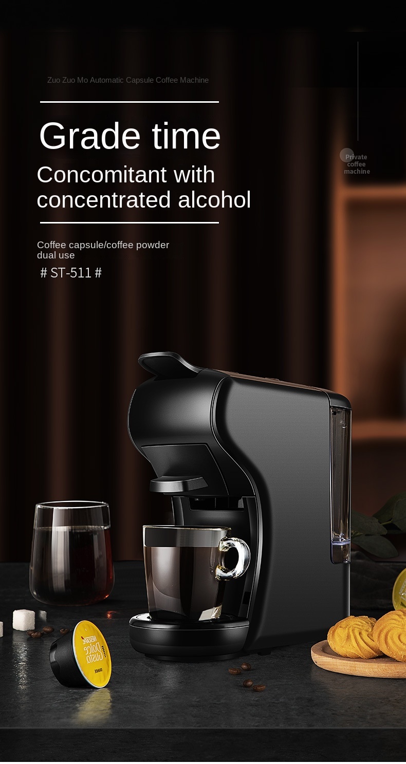 capsule coffee maker MT-CM22