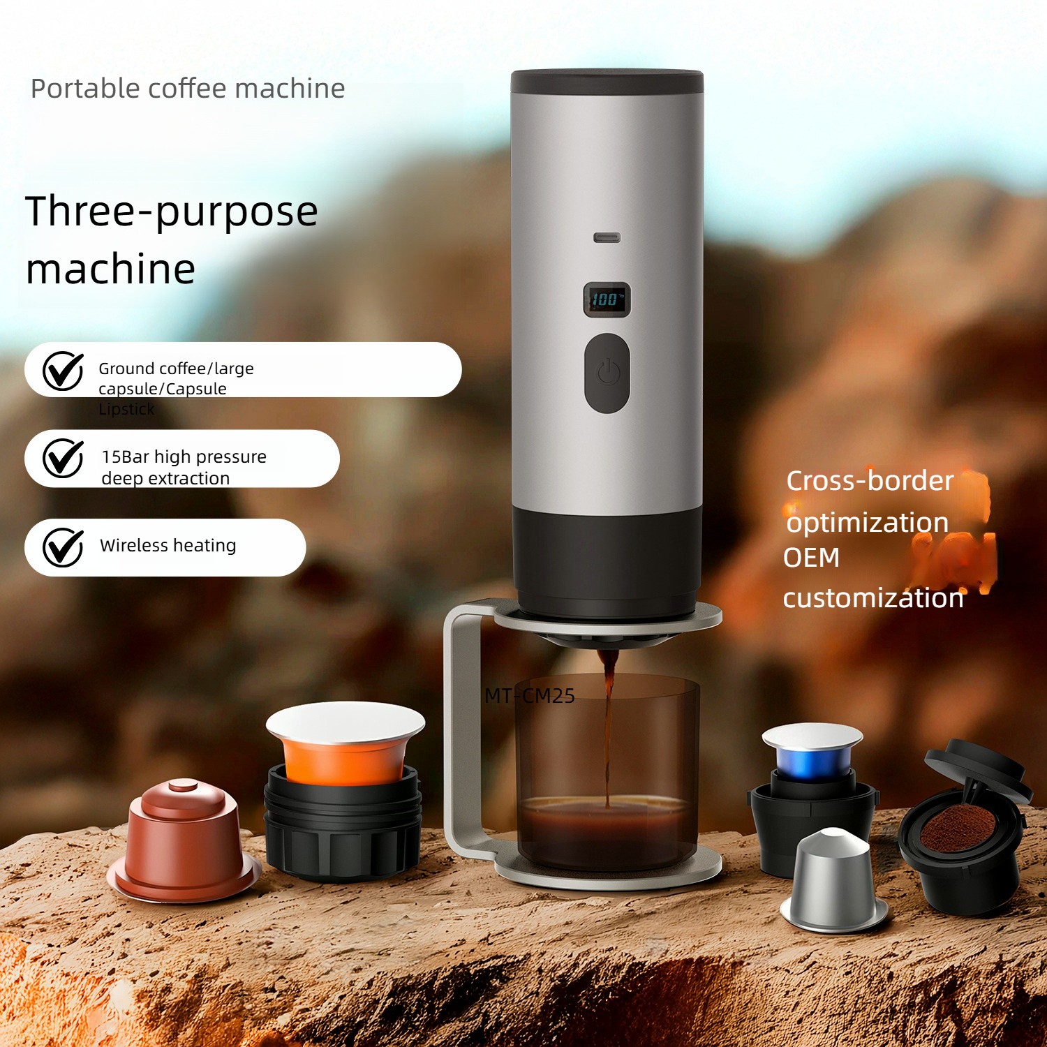 Capsule coffee maker MT-CM25B with stand and flannelette bag