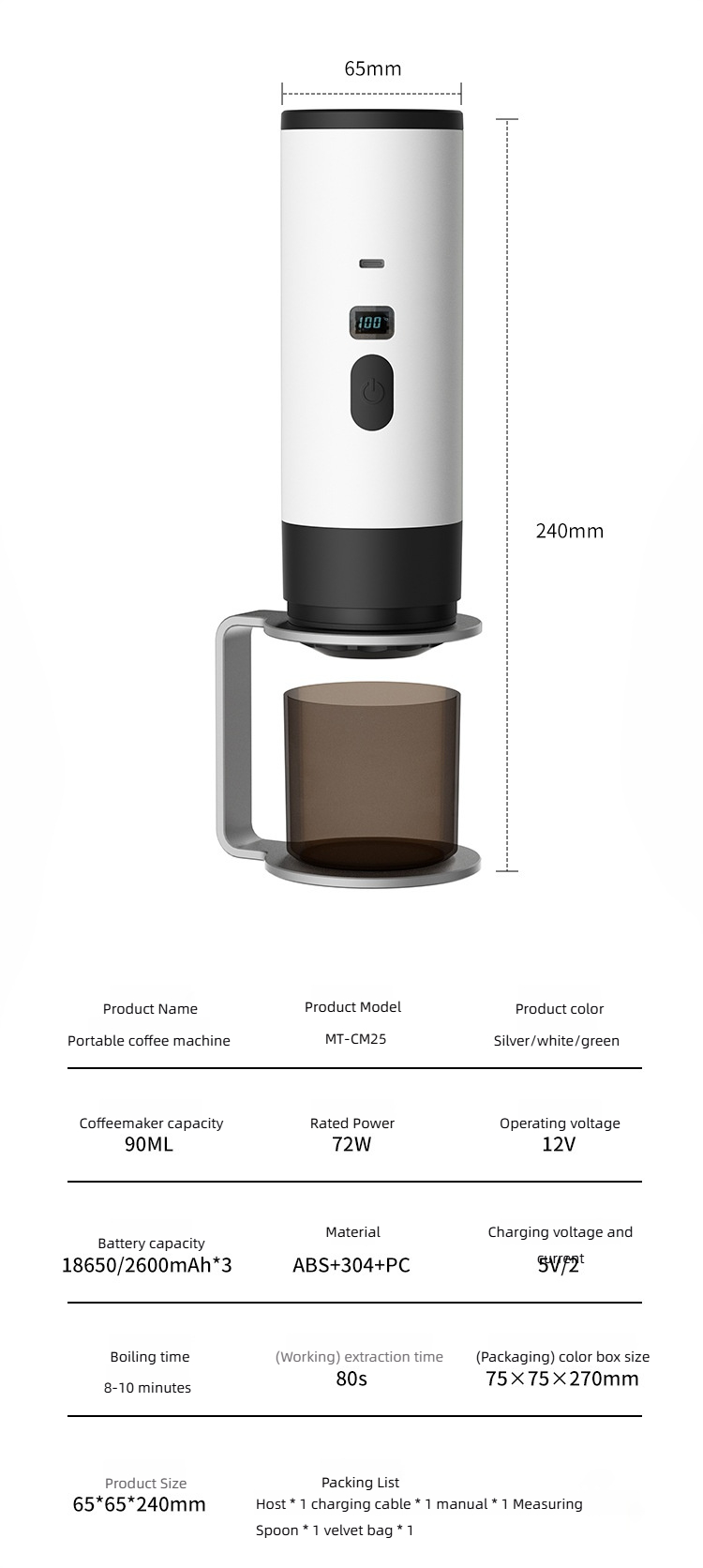 Capsule coffee maker MT-CM25B with stand and flannelette bag