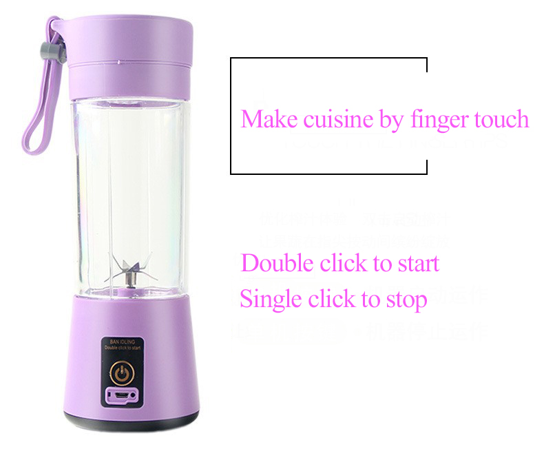 Portable shaker fruit juicer MT-FJ02