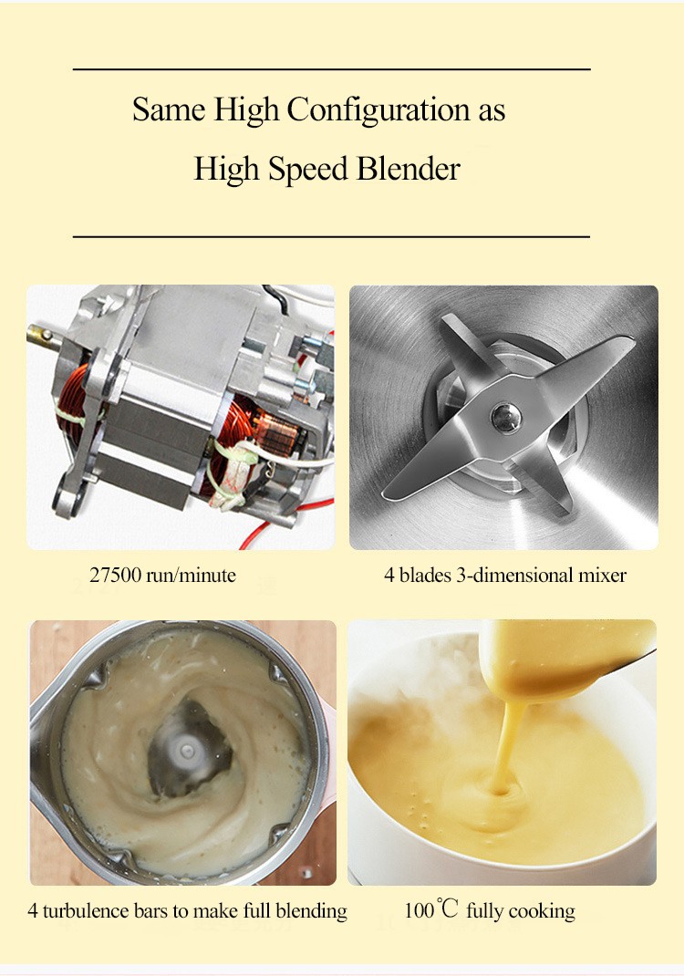 Home use multi-functional smoothie juice soybeen blender with heating MT-SBM01