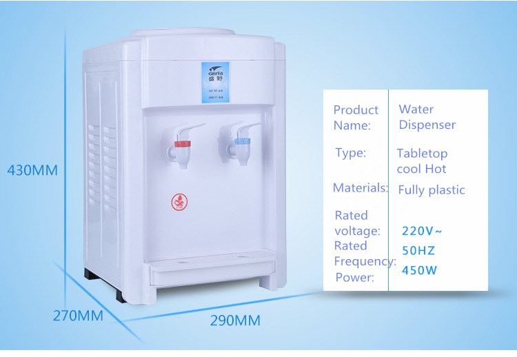 Tabletop water dispenser MTWD-TEP02 Tabletop water dispenser MTWD-TEP02
