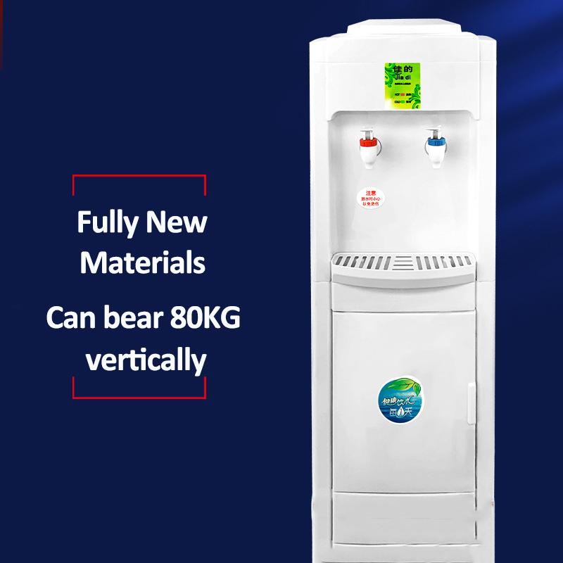 water dispenser MTWD-SEP14 water dispenser MTWD-SEP14