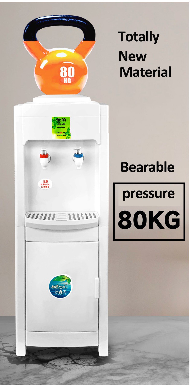 water dispenser MTWD-SEP14 water dispenser MTWD-SEP14