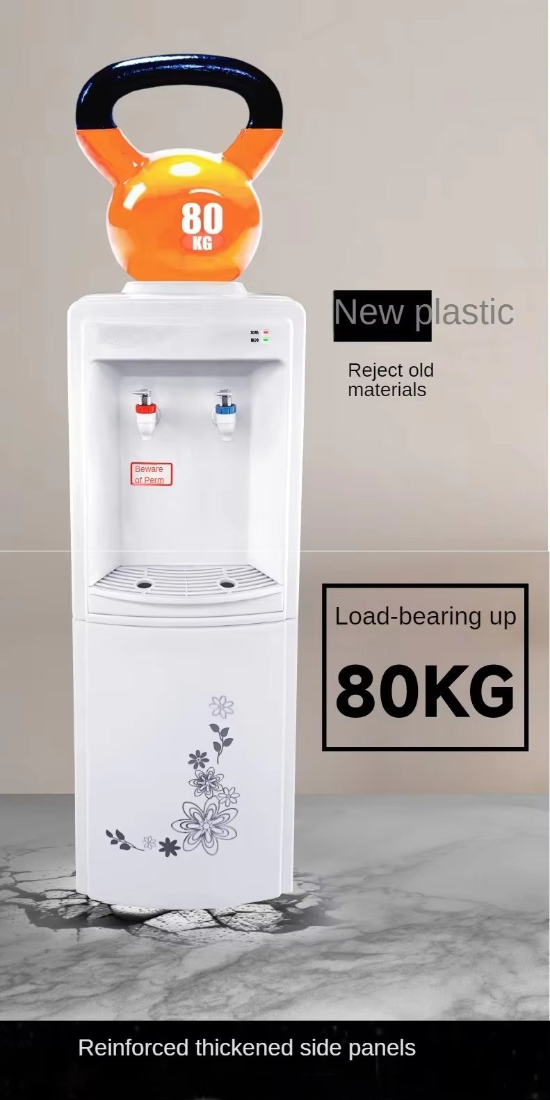 water dispenser MTWD-SEP15 bigger than 14 water dispenser MTWD-SEP15 bigger than 14
