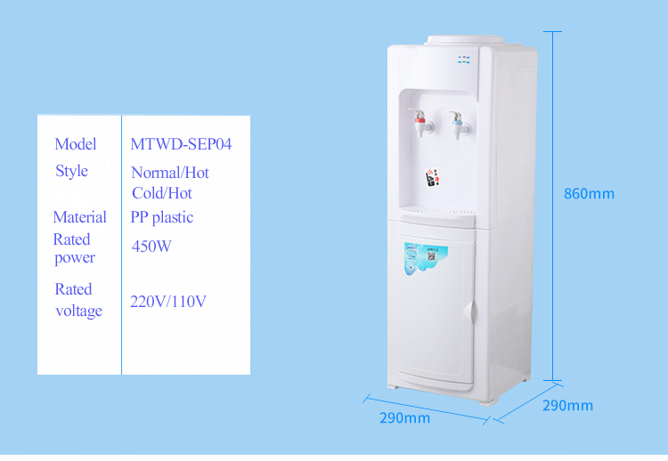 Water dispenser MTWD-SEP04B Water dispenser MTWD-SEP04B