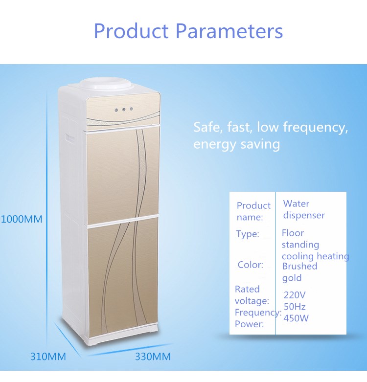 Water dispenser MTWD-SEP05 Water dispenser MTWD-SEP05
