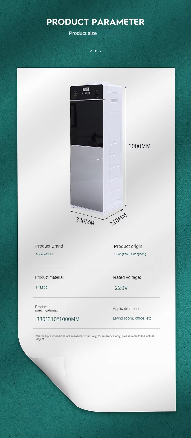 Water dispenser MTWD-SEP06 Water dispenser MTWD-SEP06