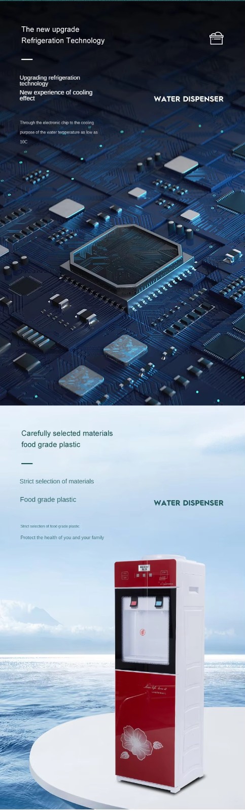 Water dispenser MTWD-SEP06 Water dispenser MTWD-SEP06