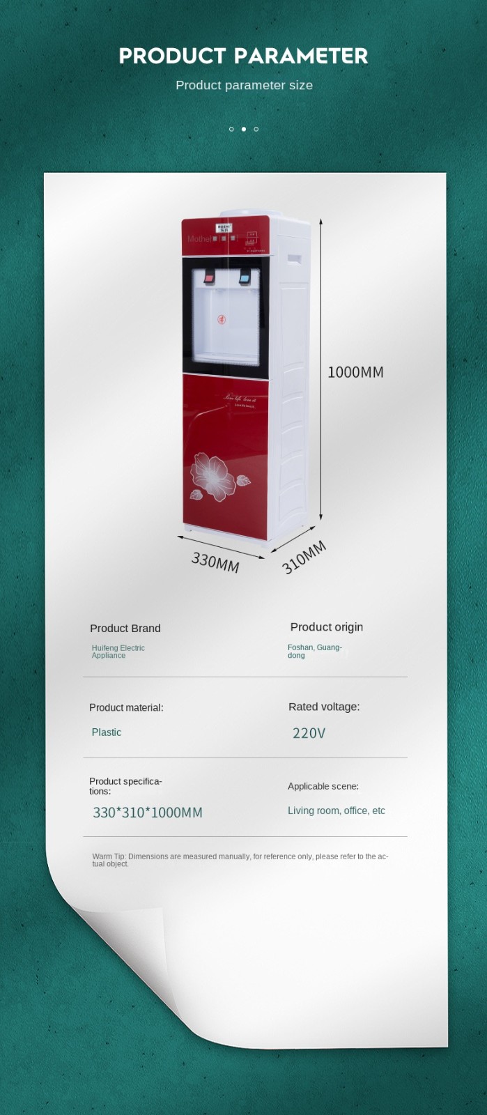 Water dispenser MTWD-SEP06 Water dispenser MTWD-SEP06