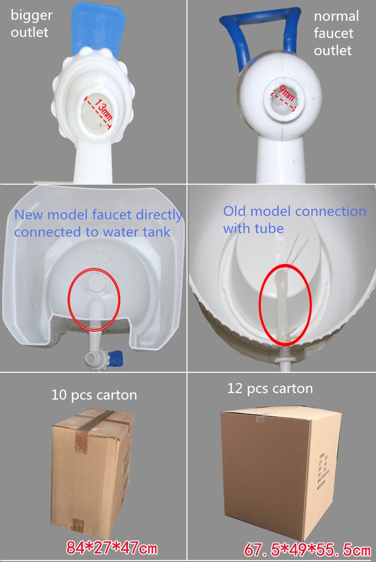 Water dispenser MTWD-T12 Water dispenser MTWD-T12