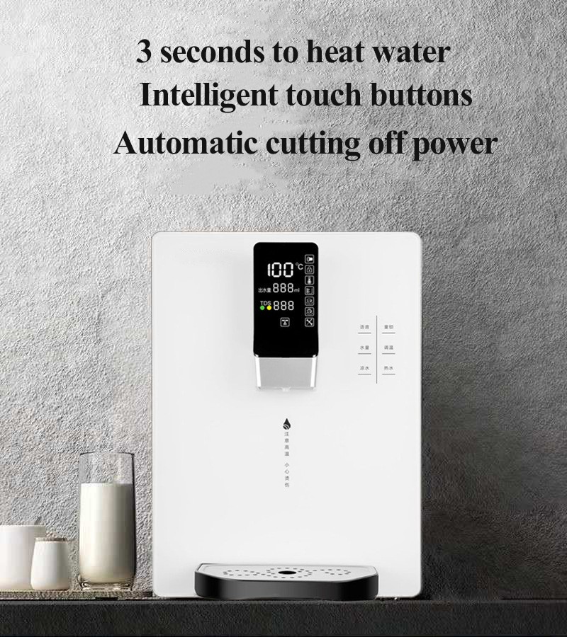 Pipeline water dispenser MTWD-P01 Pipeline water dispenser MTWD-P01