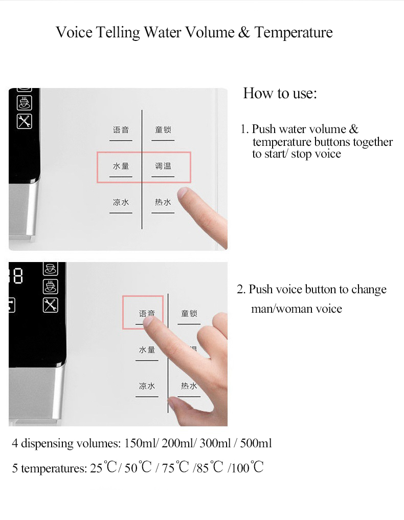 Pipeline water dispenser MTWD-P01 Pipeline water dispenser MTWD-P01