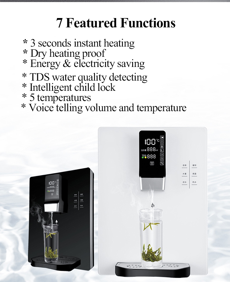 Pipeline water dispenser MTWD-P01 Pipeline water dispenser MTWD-P01