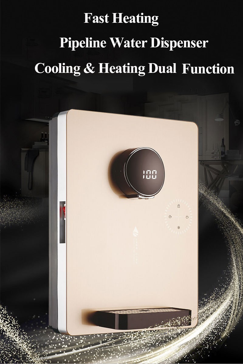 Pipeline cooling heating water dispenser MTWD-P02