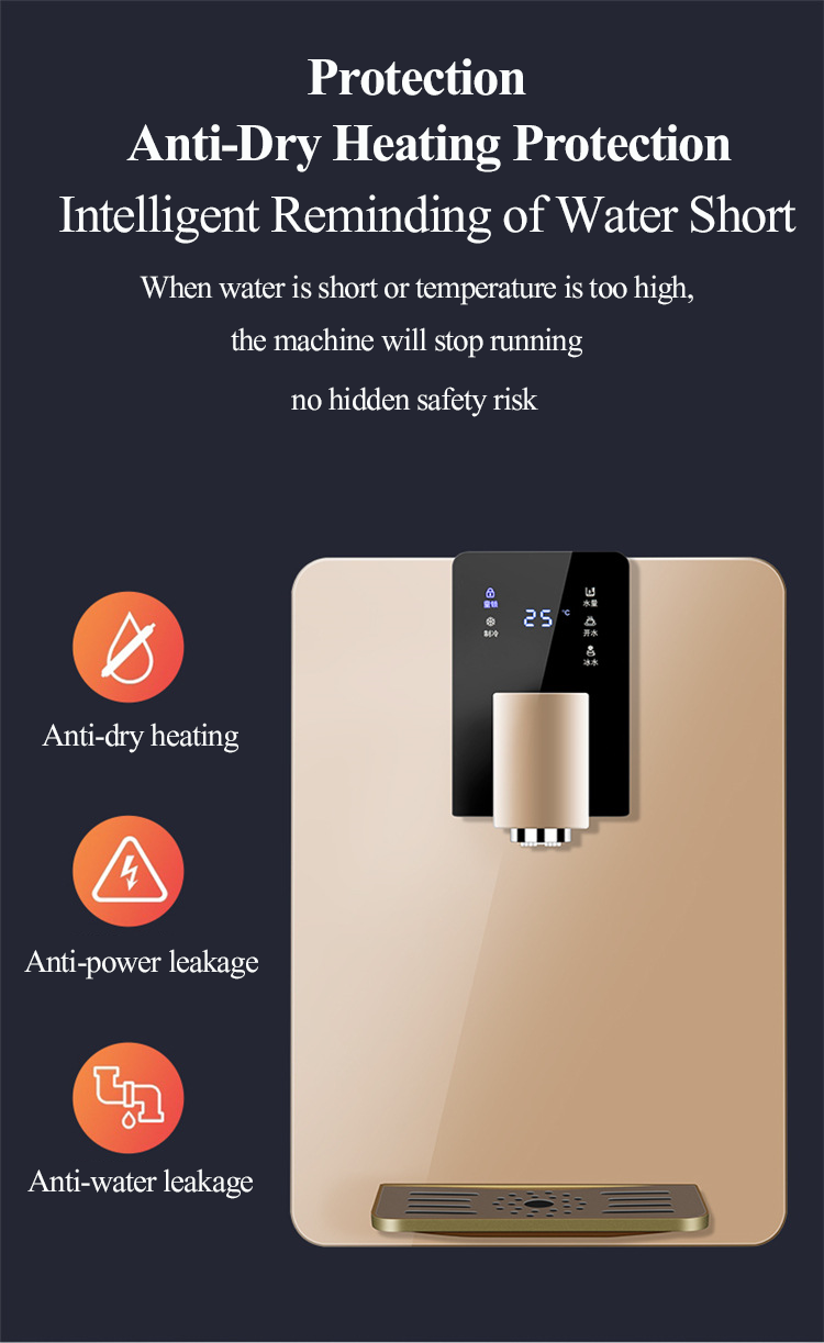 Pipeline instant cooling heating water dispenser MTWD-P03