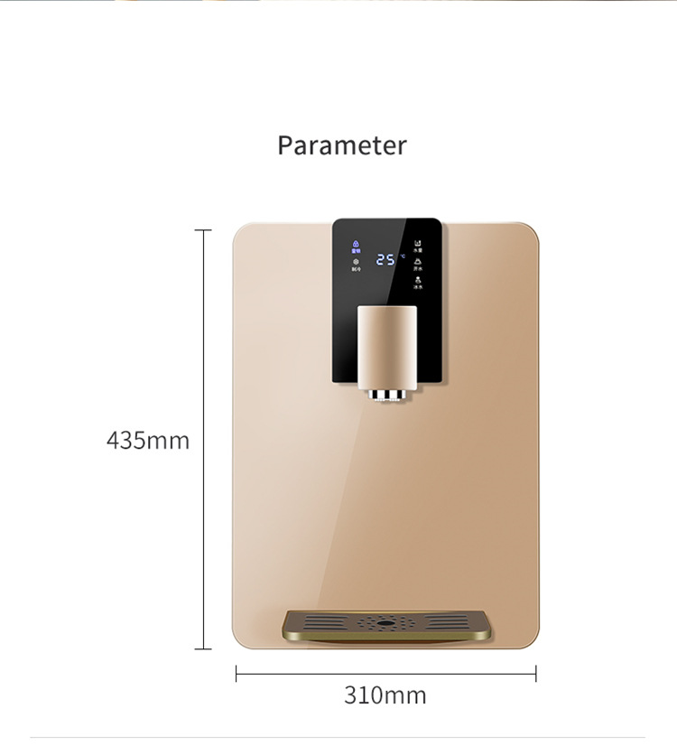 Pipeline instant cooling heating water dispenser MTWD-P03