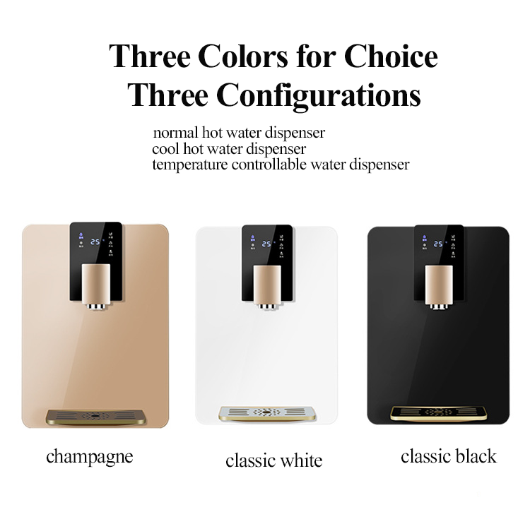 Pipeline instant cooling heating water dispenser MTWD-P03