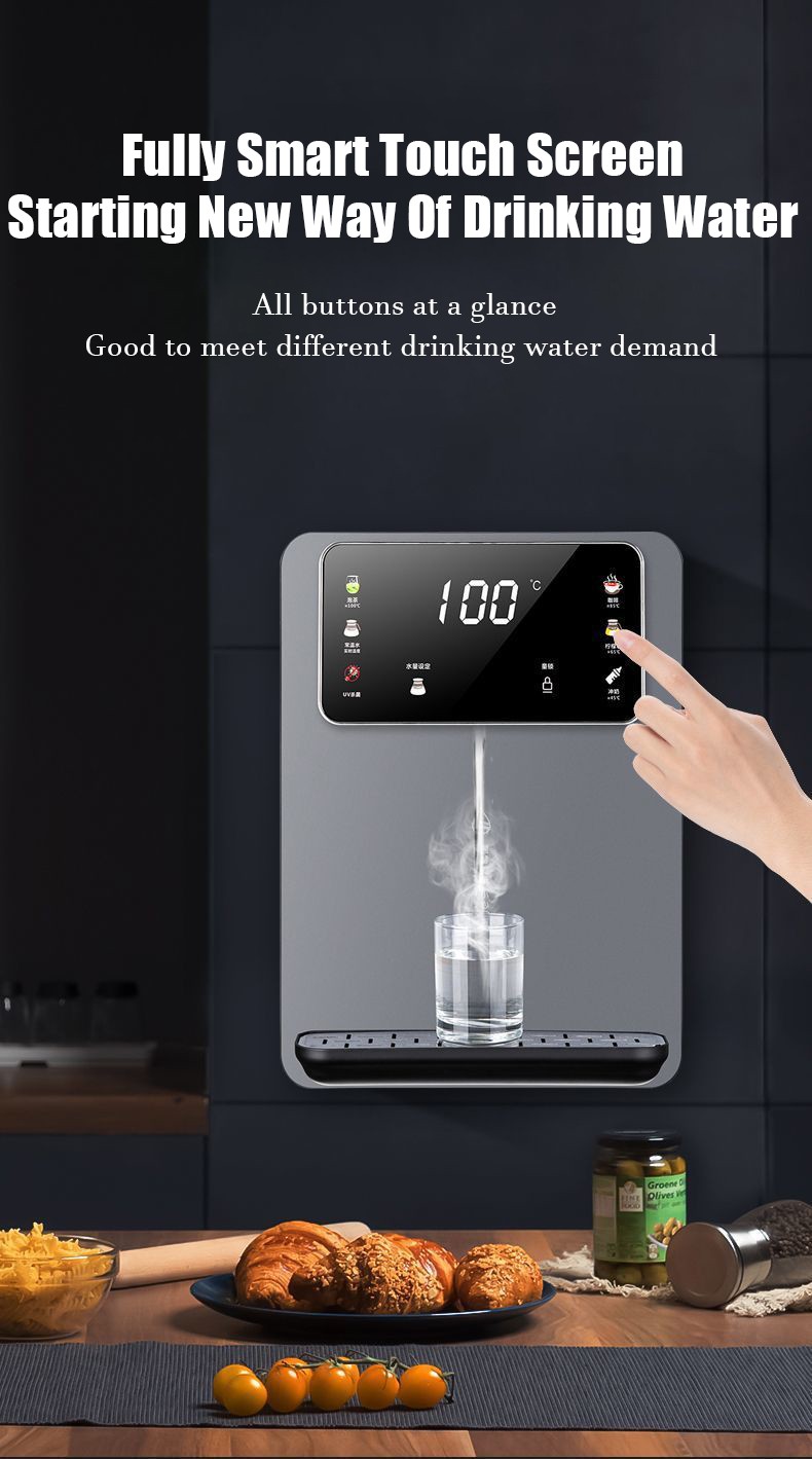 Pipeline instant heating water dispenser with cooling MTWD-P04