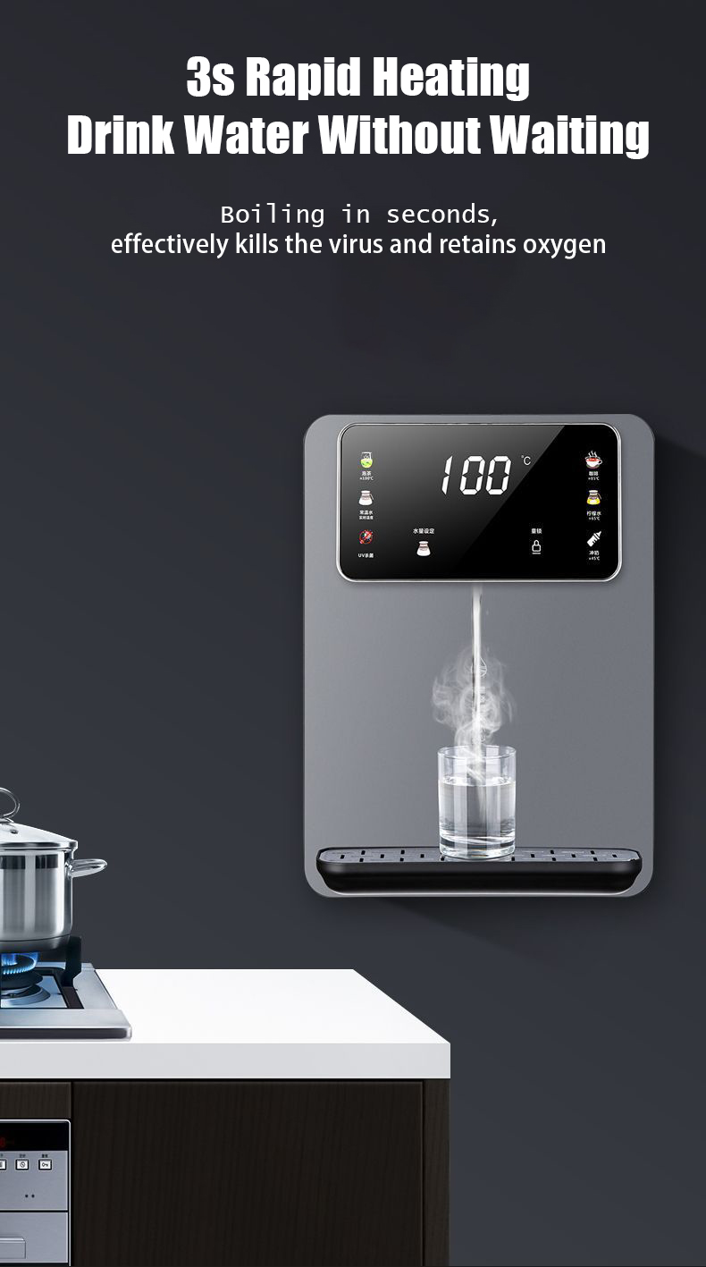 Pipeline instant heating water dispenser with cooling MTWD-P04