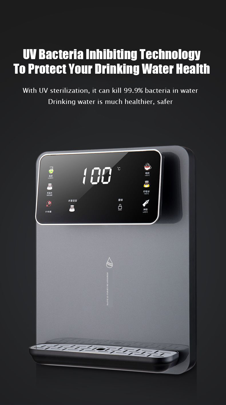 Pipeline instant heating water dispenser with cooling MTWD-P04