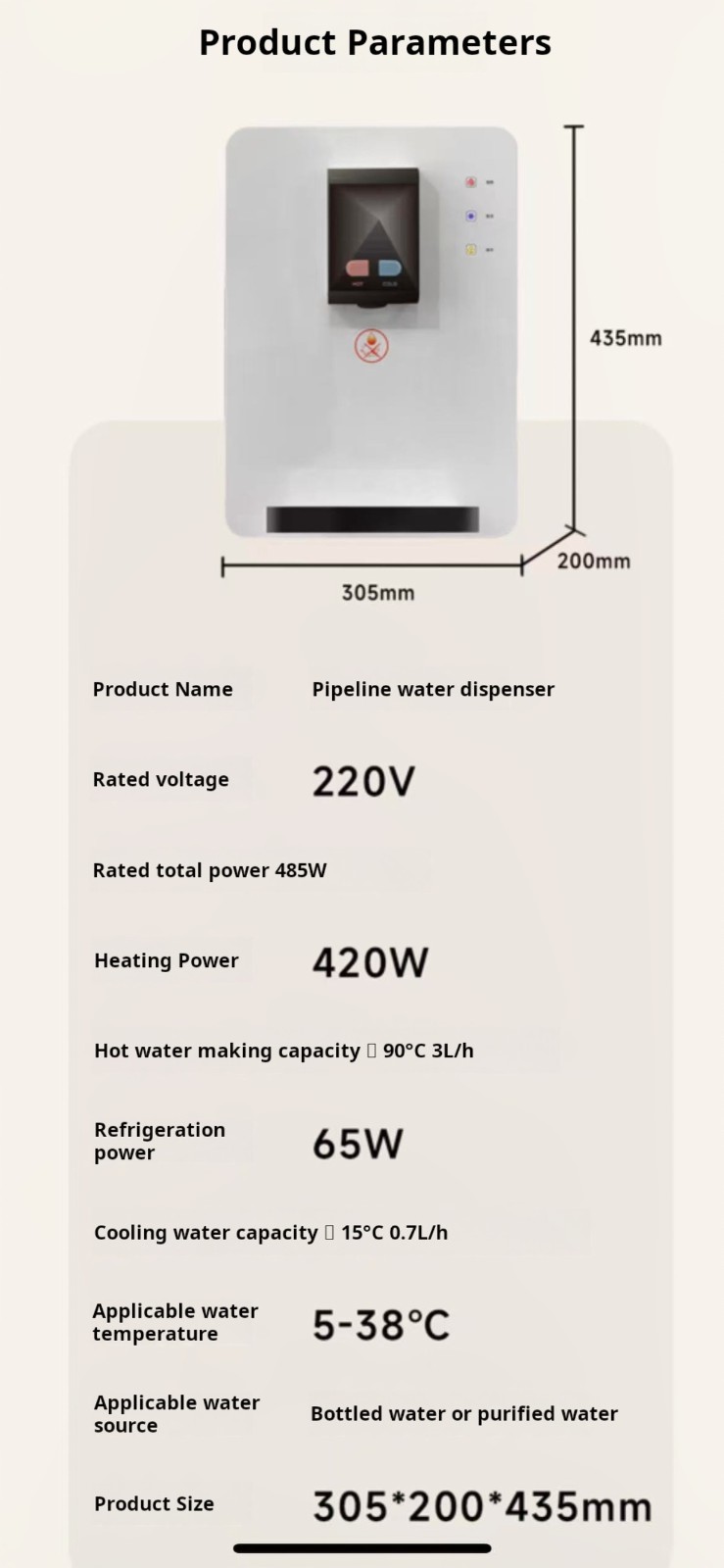Pipeline instant heating water dispenser with cooling MTWD-P05
