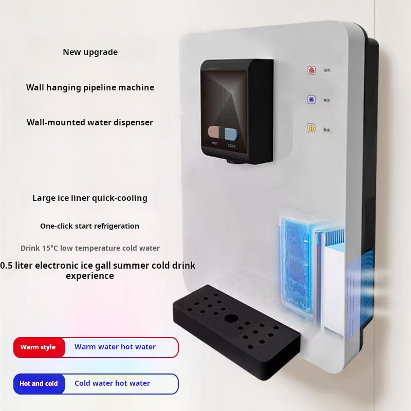 Pipeline instant heating water dispenser with cooling MTWD-P05