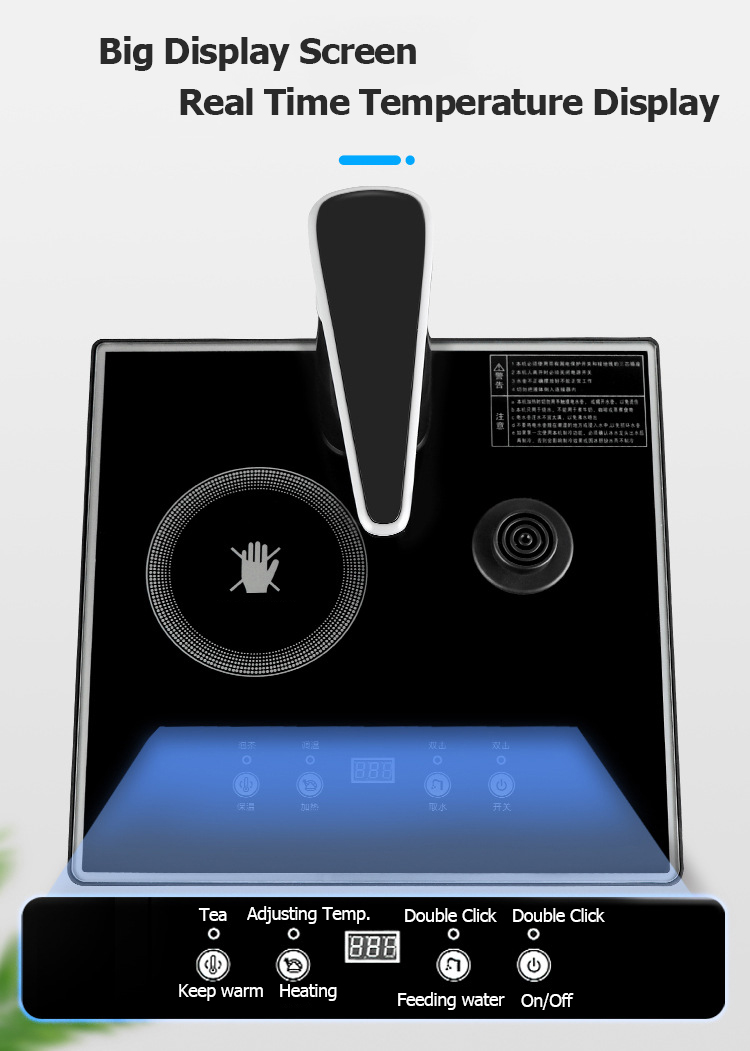 Tea coffee bar luke warm water dispenser MTWD-TB01