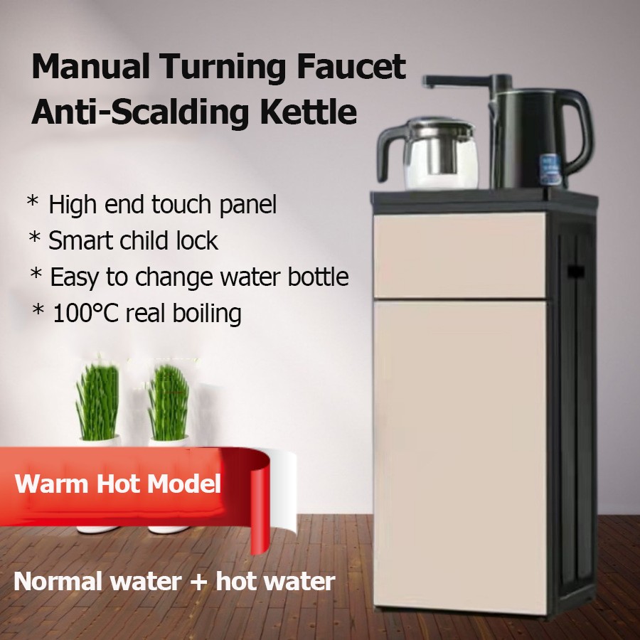 Tea coffee bar luke warm water dispenser MTWD-TB01