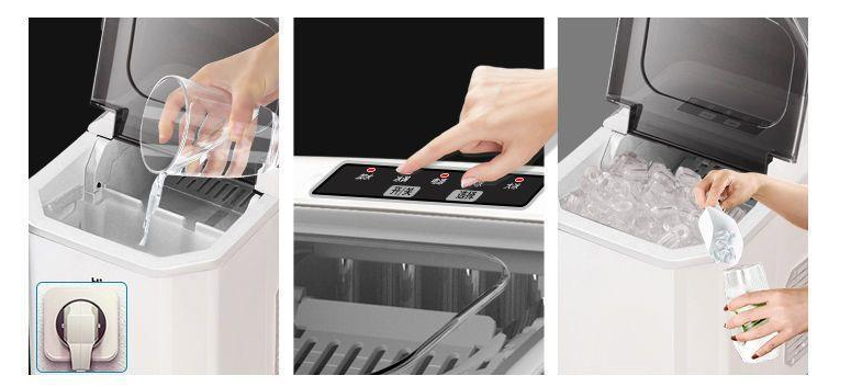 Portable mini ice maker MT-ICE05 Portable mini ice maker MT-ICE05