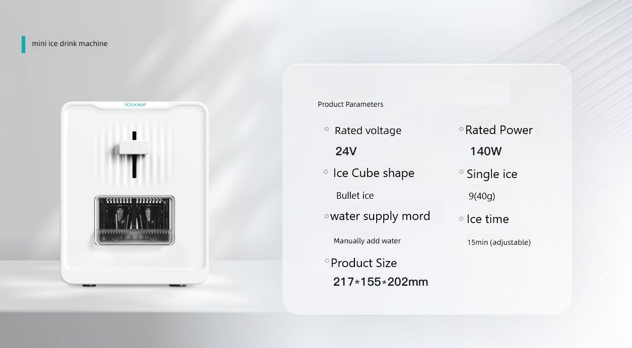 Mini ice maker MTWD-ICE10 chilled water ice cream  ice maker