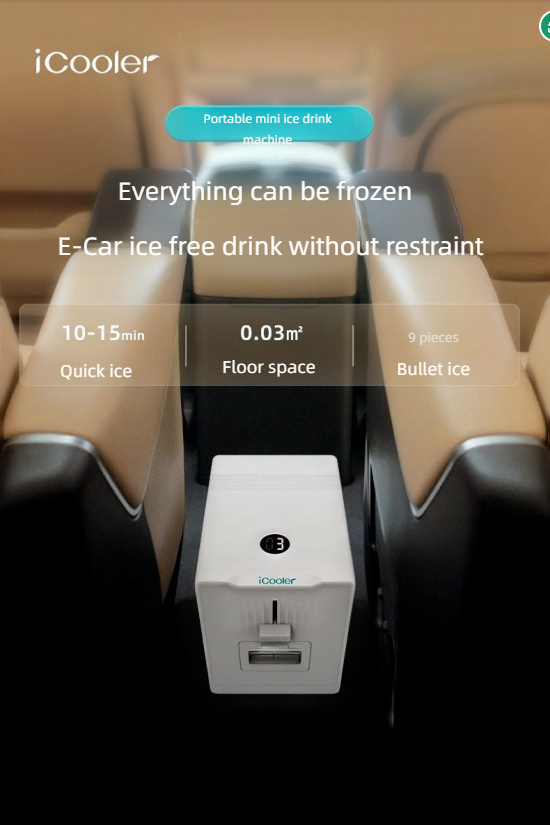 Mini ice maker MTWD-ICE10 chilled water ice cream  ice maker