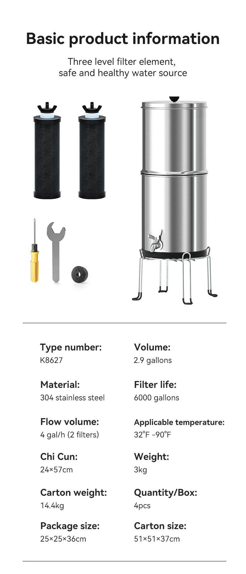 Tabletop gravity type stainless steel water purifier MTWP-SS8 Tabletop gravity type stainless steel water purifier MTWP-SS8