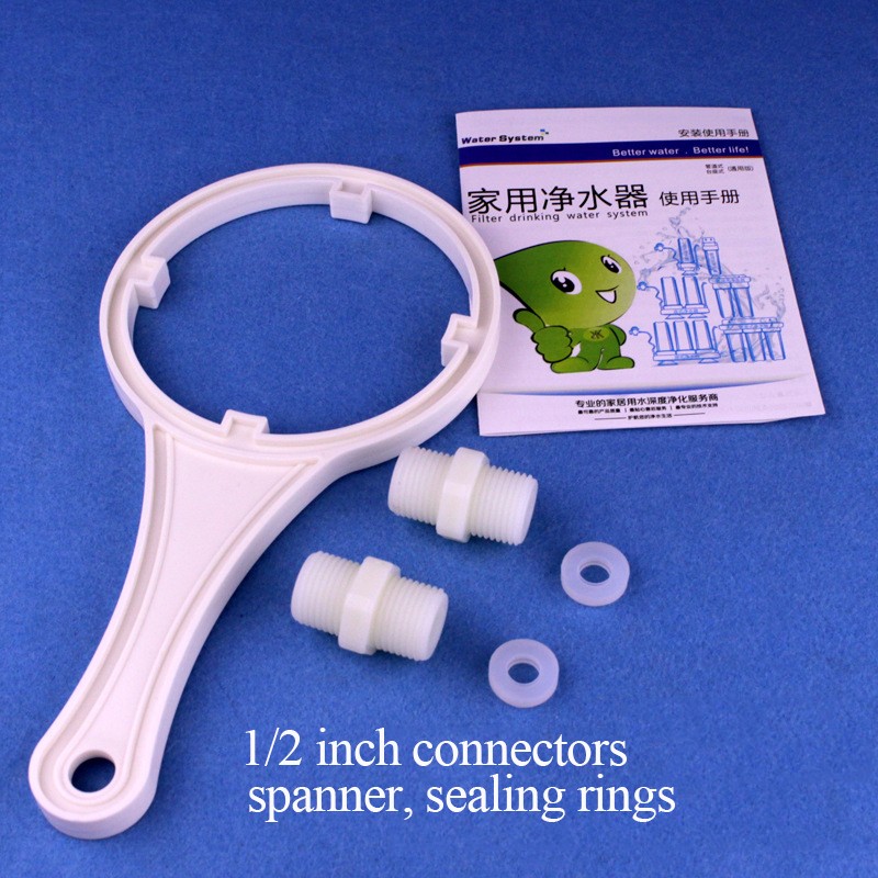 Under sink 1 stage PP water filter MTWP-US01