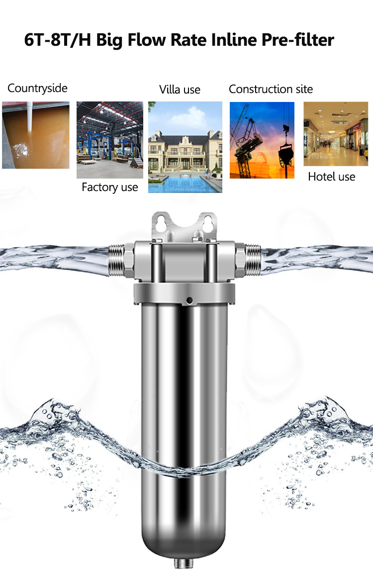 Stainless steel large flow rate pre-filter MTWP-LPF Stainless steel large flow rate pre-filter MTWP-LPF