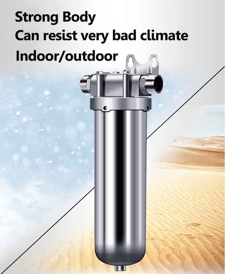 Stainless steel large flow rate pre-filter MTWP-LPF Stainless steel large flow rate pre-filter MTWP-LPF